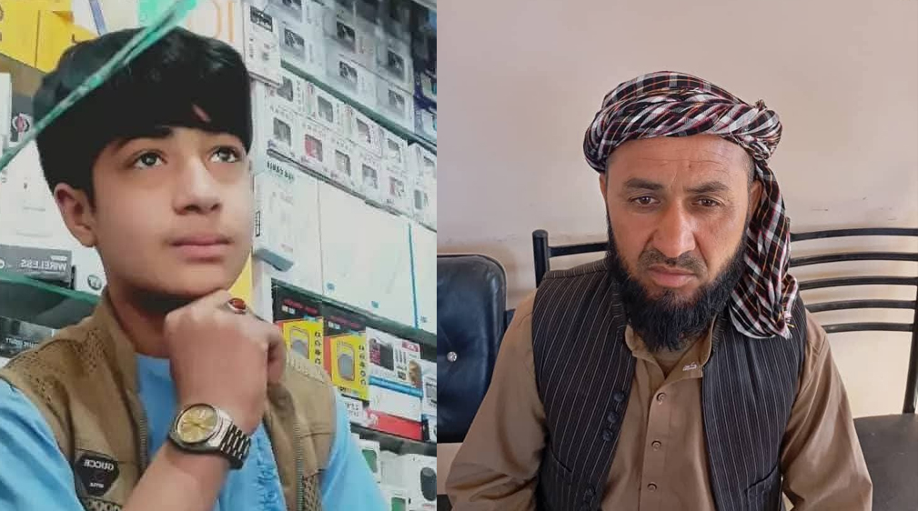 در جوزجان، دو عضو یک خانواده بر اثر سقوط در چاه جان خود را از دست دادند