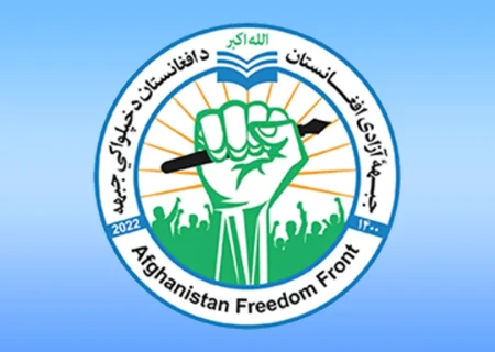 جبهه آزادی افغانستان از صدور حکم بازداشت رهبران طالبان استقبال کرد ولی آن را کافی ندانست
