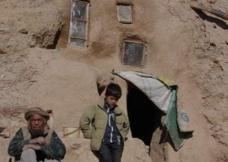 سازمان ملل: میلیون‌ها نفر در افغانستان در مناطق فاقد زیرساخت‌های اساسی زندگی می‌کنند