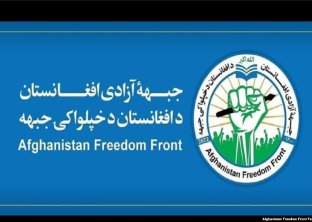 جبهه آزادی افغانستان: گروه طالبان در پی حذف کامل هزاره‌ها و شیعیان است