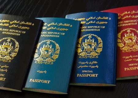 پاسپورت افغانستان، جزو بی‌اعتبار‌ترین پاسپورت‌های جهان شد