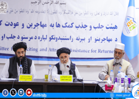 وزیر اقتصاد طالبان از نهادهای غیرطالب خواست تا با بازگشت‌کنندگان همکاری بیشتر کنند