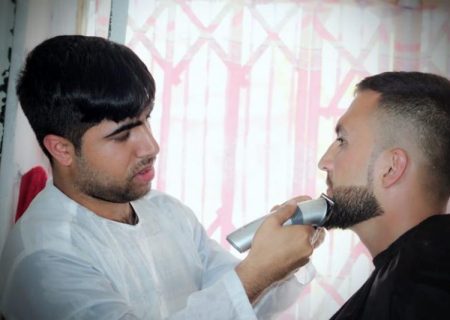 طالبان سلمانی‌های مردانه در کابل را به‌دلیل شیوه اصلاح ریش و مو تعطیل کردند