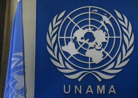 مجمع عمومی سازمان ملل در مورد افغانستان امروز تشکیل جلسه می‌دهد