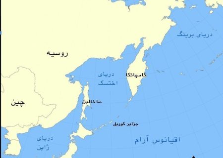 زلزله ۸.۸ ریشتری شرق روسیه را لرزاند، احتمال سونامی در سواحل اقیانوس آرام