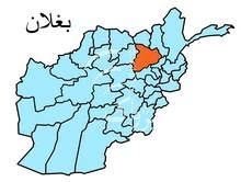 به قرارگاه نظامی طالبان در شهر اندراب حمله شد