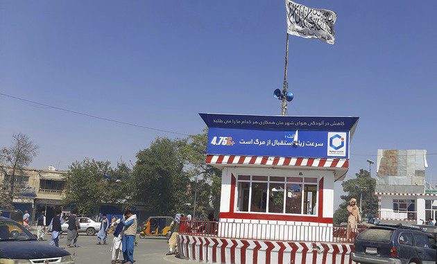 دو عضو گروه طالبان در پی حمله جبهه آزادی افغانستان، در ولایت کندز کشته شدند