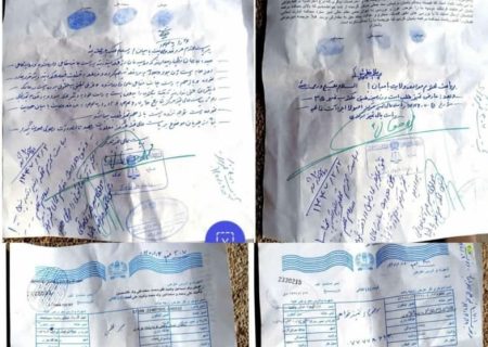طالبان ۲۵ خانواده از قریه رشک بامیان را به‌زور کوچ اجباری دادند