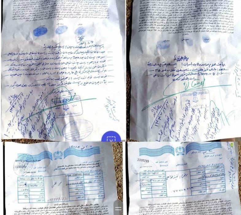 طالبان ۲۵ خانواده از قریه رشک بامیان را بهزور کوچ اجباری دادند