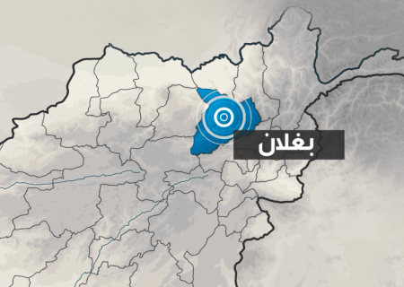 درگیری خونین بین فرماندهان طالبان در بغلان؛ ۷ تن کشته و ۲۰ نفر زخمی شدند