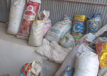 ۳۵۴ کیلوگرام مواد مخدر در ولسوالی جرم بدخشان کشف و ضبط شد
