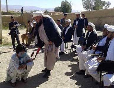طالبان در فاریاب یک نفر را شلاق زدند