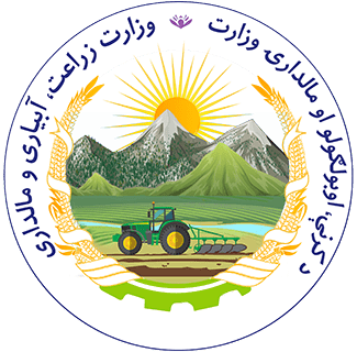 ۲۰ هزار جریب زمین برای ایجاد پارک‌های صنعتی به اداره صنعت و تجارت در بلخ واگذار شد