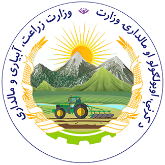 ۲۰ هزار جریب زمین برای ایجاد پارکهای صنعتی به اداره صنعت و تجارت در بلخ واگذار شد