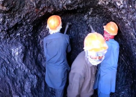 افزایش قربانیان ریزش معدن زغال سنگ کرکر در ولایت بغلان