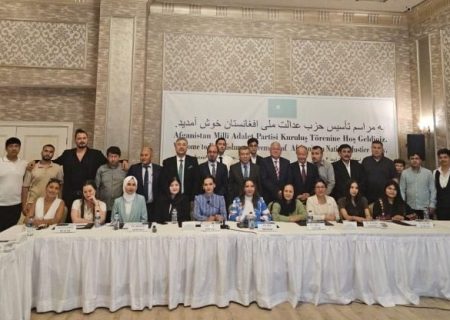 شخصیت‌های سیاسی ترکمن‌‌تبار افغانستان در ترکیه، حزب جدید تأسیس کردند