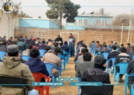 ۷۵ جوان در ولایت جوزجان از آموزش تجارت آنلاین فارغ شدند