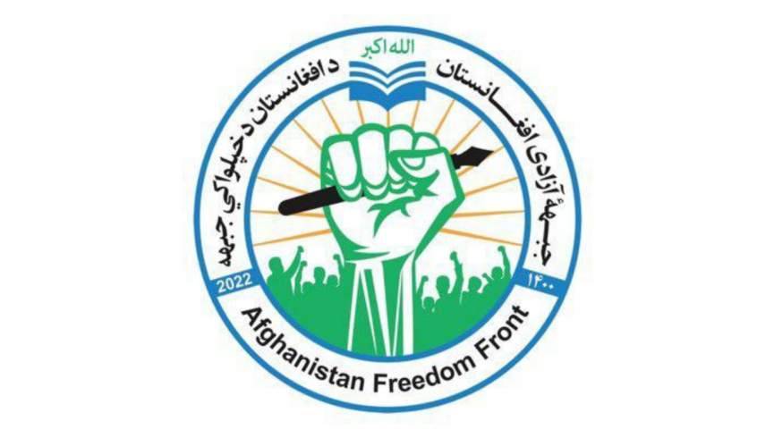 در پی حمله جبهه آزادی افغانستان به گروه طالبان در کابل، ۷ نفر از اعضا این گروه کشته و زخمی شدند