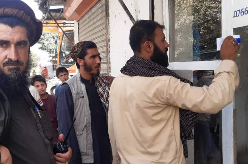 طالبان دروازه ۲۱ دواخانه در ولایت تخار را بستند