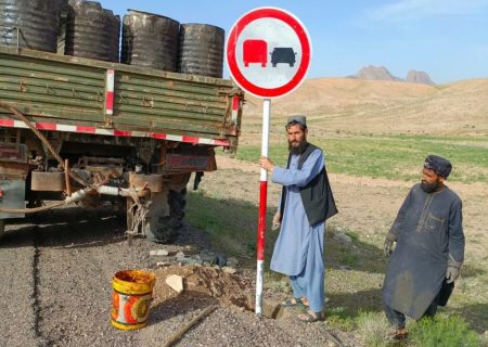 عملیات نصب علائم ترافیکی و تابلوهای رانندگی در ولایت کندز به پایان رسید