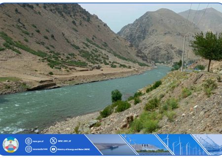 وزارت انرژی و آب طالبان، از آغاز ساخت بند گلبهار بر روی دریای پنجشیر خبر داد