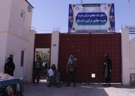 ساخت مدارس جهادی طالبان، در ماه سرطان افزایش هفت برابری داشته است