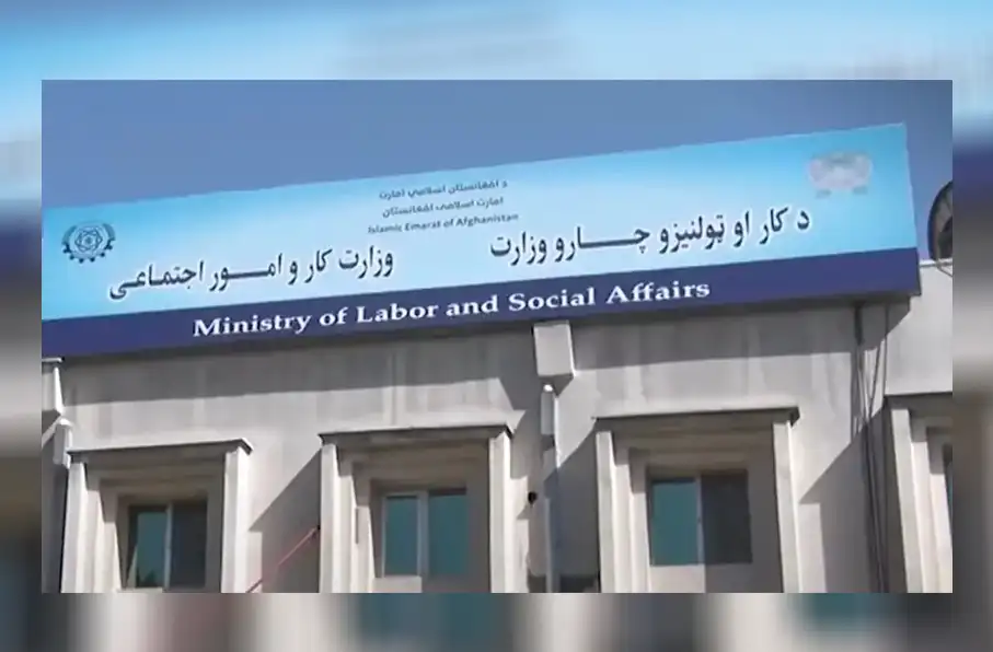 وزارت کار و امور اجتماعی طالبان: برای برگشت‌کنندگان فرصت کاری ایجاد می‌شود