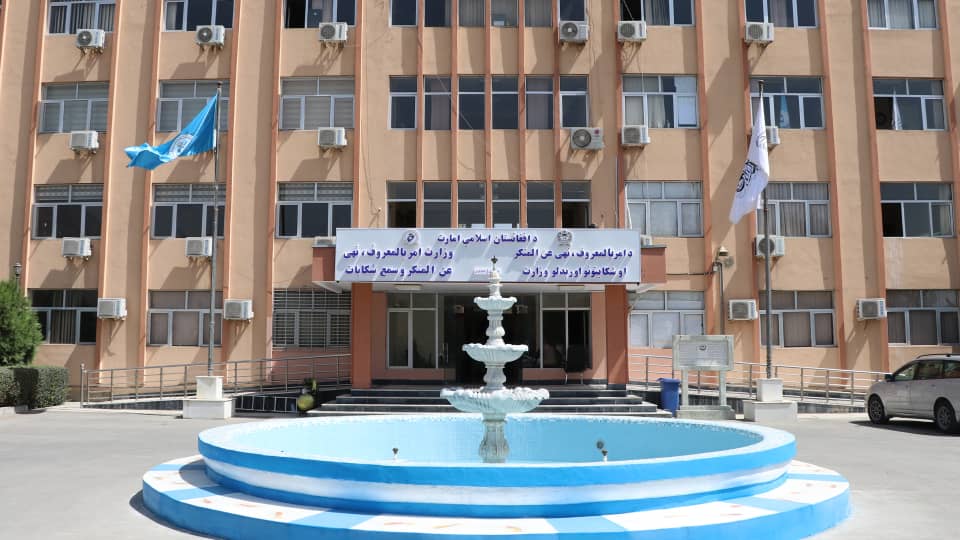 وزارت امر بالمعروف: رسیدگی به ۲۶ پرونده حقوق زنان و حل ۲۱ اختلاف قومی و خانوادگی در یک هفته