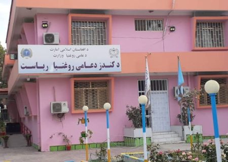 افزایش موارد سرخکان در ولایت کندز؛ بیش از چهار هزار کودک در چهار ماه درمان شدند