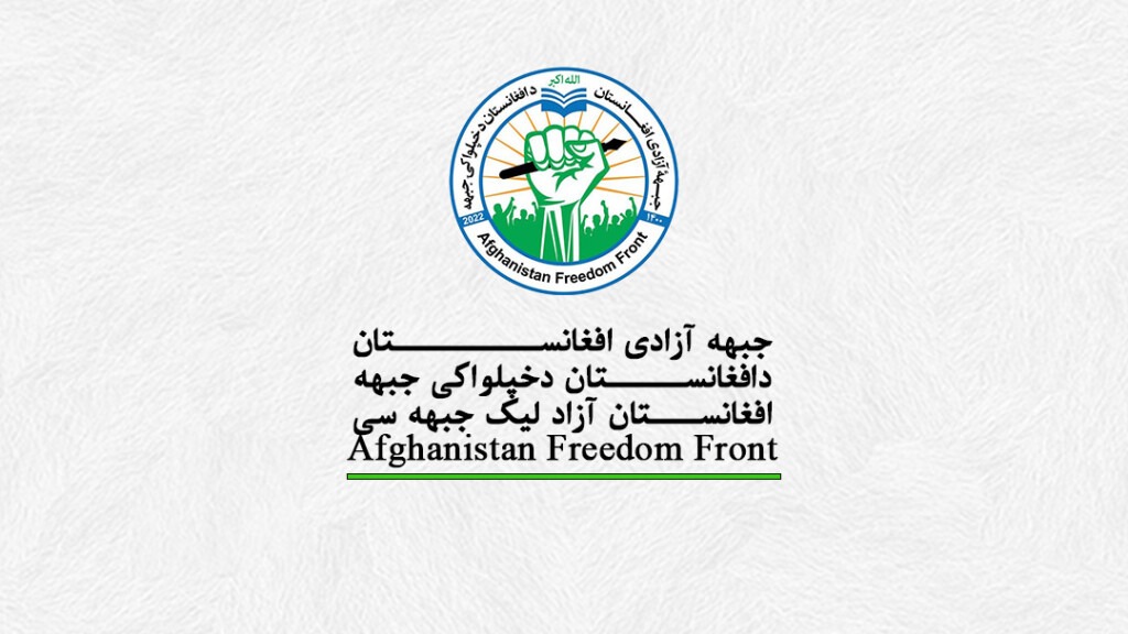 ۳ عضو گروه طالبان در اثر حمله《جبهه آزادی افغانستان》کشته شدند
