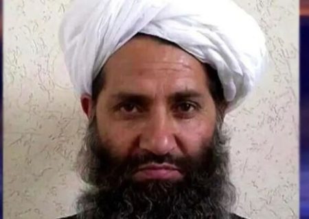 رهبر طالبان خواستار حذف عنوان «سرپرست» و توجه به نیازهای مردم شد