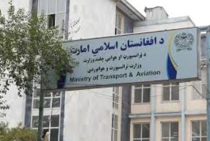 احتمال باران و جاری شدن سیلاب در ۱۴ ولایت کشور