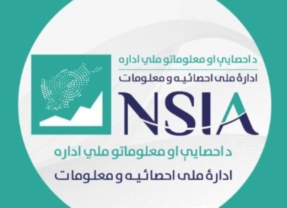 رشد ارزش صادرات افغانستان در یک ماه اخیر