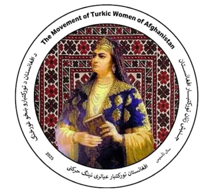 واکنش جنبش زنان ترک‌تبار افغانستان به تخریب تندیس امیر علی‌شیر نوایی