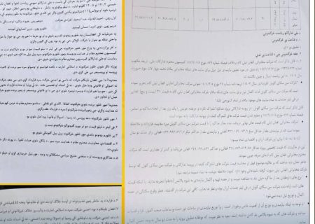 رئیس‌دفتر ملاعبدالغنی‌ برادر به فساد میلیونی در قرارداد سوخت “افغان‌تلکام” متهم شد