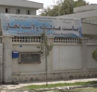 هشدار ریاست عدلیه تخار در برابر افزایش خودسرانه کرایه‌ها
