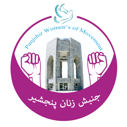 جنبش زنان پنجشیر: قتلهای اخیر چند باشنده پنجشیر «مرموز و هدفمند» است