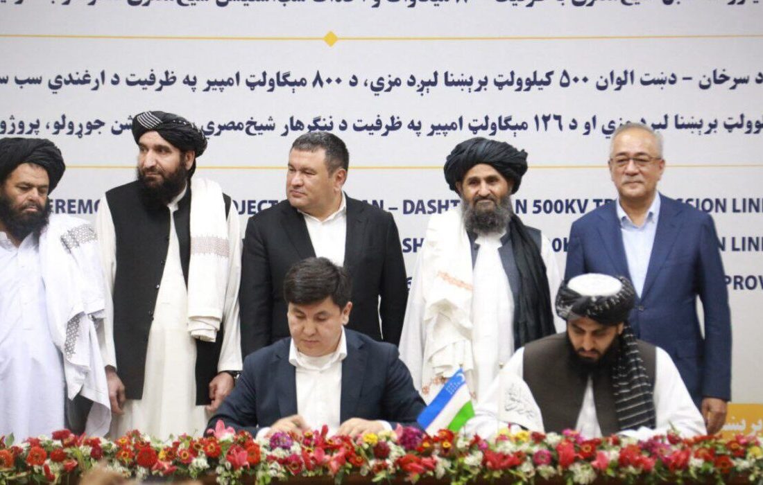 امضای قرارداد ۲۴۳ میلیون دالری طالبان با ازبیکستان برای انتقال و توزیع برق در کابل