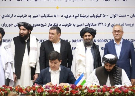 امضای قرارداد ۲۴۳ میلیون دالری طالبان با ازبیکستان برای انتقال و توزیع برق در کابل