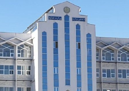 قانون محاسبۀ مالی توشیح شد
