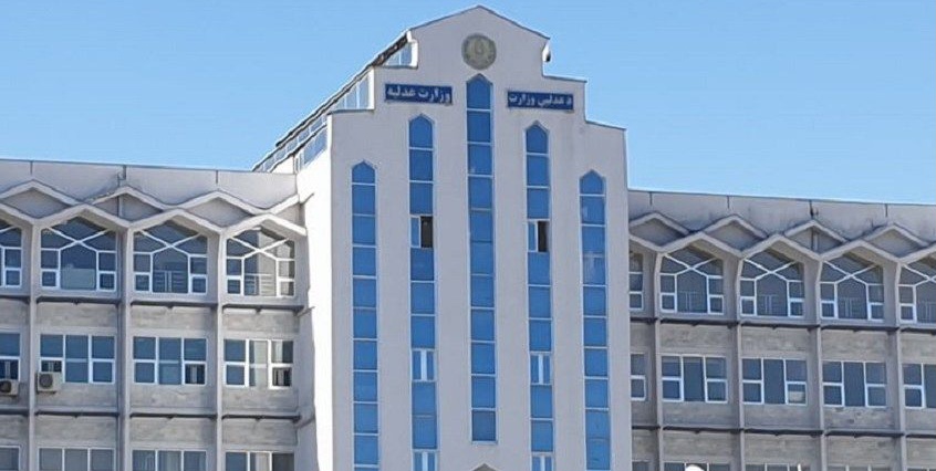 قانون محاسبۀ مالی توشیح شد