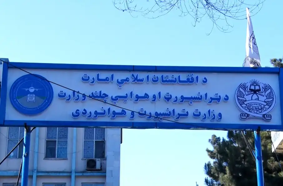 ریاست هواشناسی، از بارندگی و خطر سیلاب در ۱۵ ولایت هشدار داد