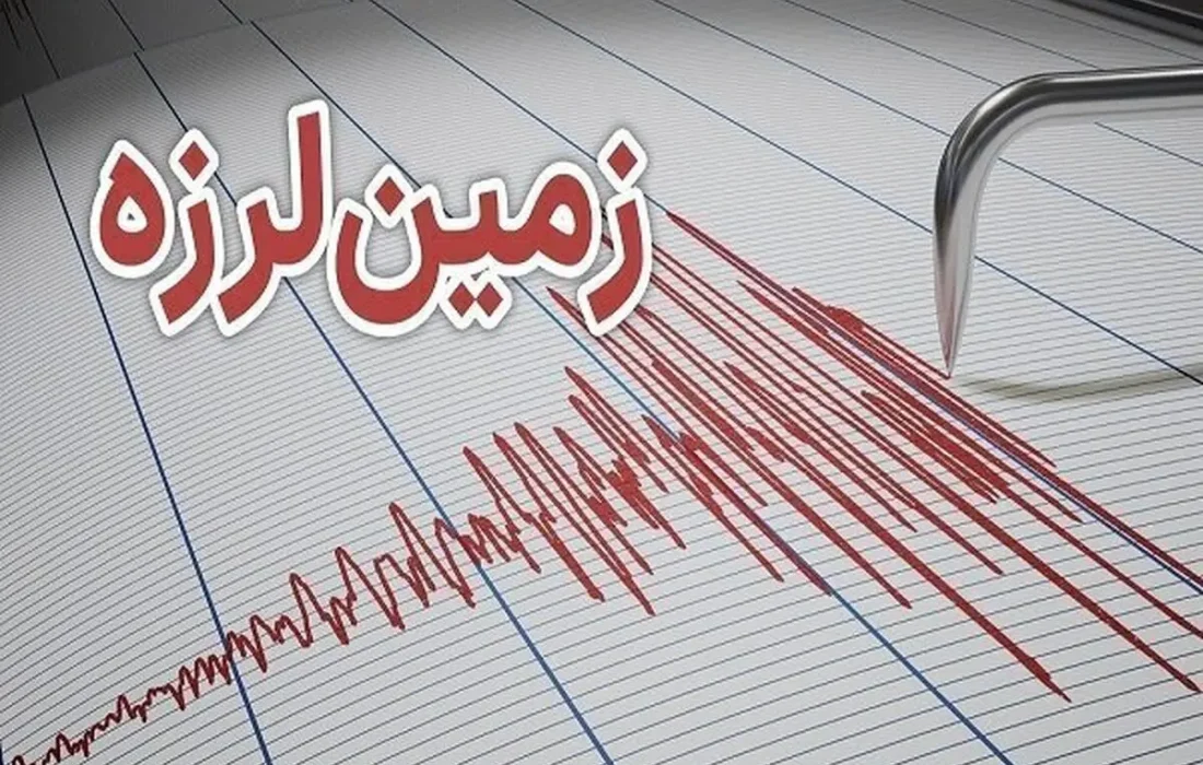 زمینلرزهی ۵ ریشتری ولسوالی فرخار در ولایت تخار را لرزاند