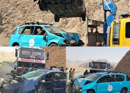 دو حادثه ترافیکی در بغلان؛ حداقل ۱۲ نفر زخمی شدند