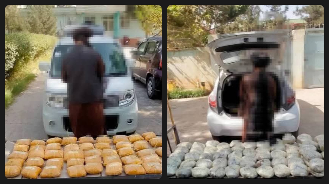 بازداشت دو قاچاقچی مواد مخدر در بغلان؛ کشف بیش از ۱۳۸ کیلوگرم تریاک