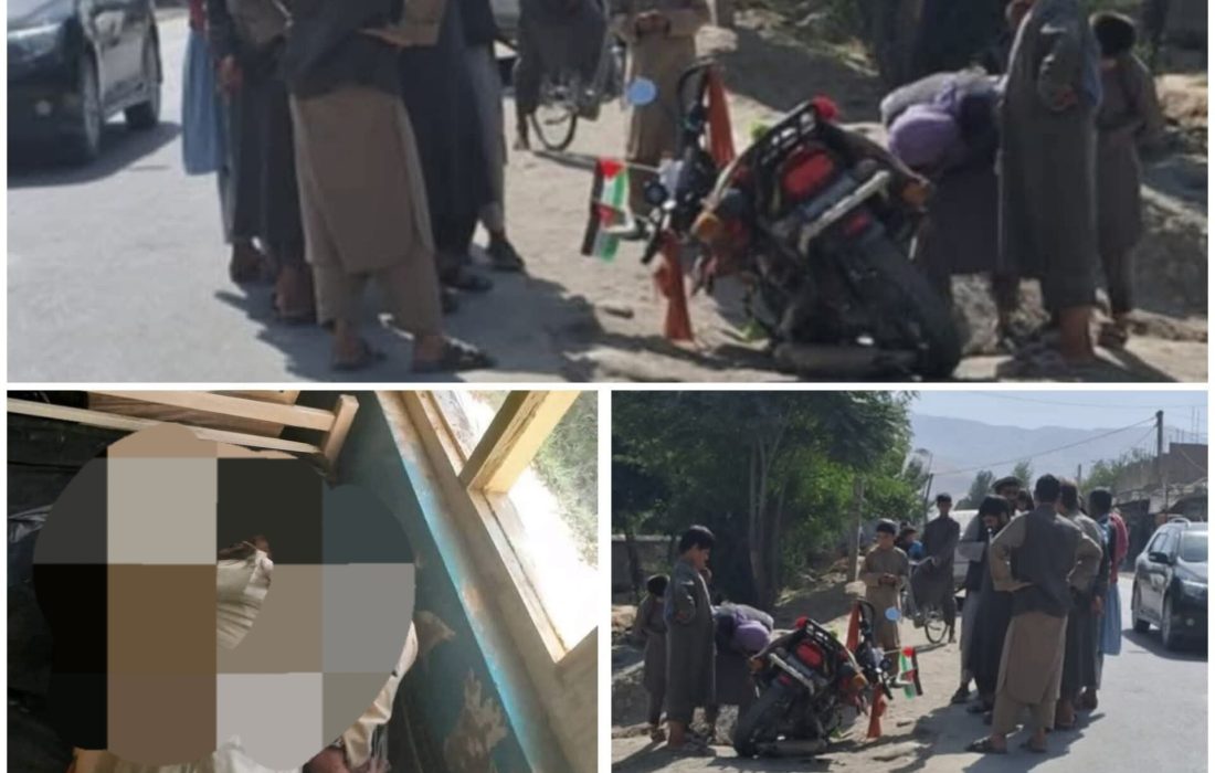 تکرار حوادث مرگبار جادهای در بدخشان؛ یک کشته و دو زخمی در فیضآباد