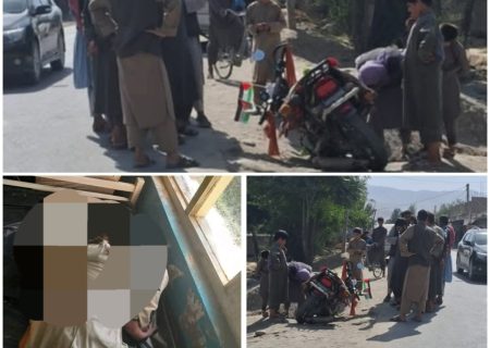 تکرار حوادث مرگبار جاده‌ای در بدخشان؛ یک کشته و دو زخمی در فیض‌آباد