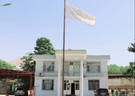 توزیع ۵ هزار پاسپورت در بغلان؛ درآمد ۳۰ میلیونی طالبان