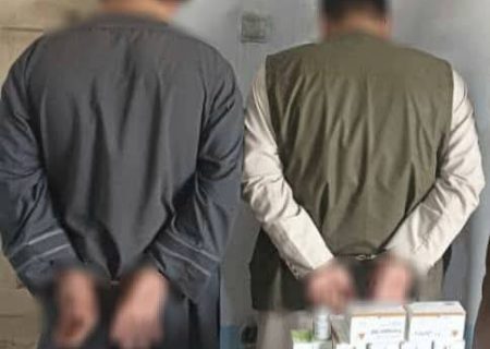 بازداشت دو تن به اتهام فروش تابلیت‌های نشه‌آور در پلخمری مرکز ولایت بغلان