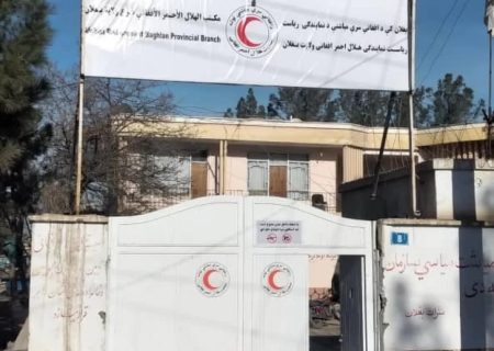انتقال بیماران روانی از بغلان به مرکز درمانی ویژه در کندز
